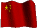Chinese Flag