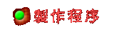 s@{