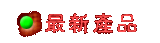 ̷s~