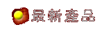 ̷s~